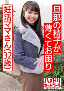 h 1472hmdnv00500cover m