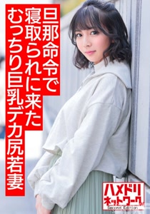 h 1472hmdnv00505cover m