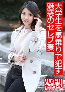 h 1472hmdnv00506cover m