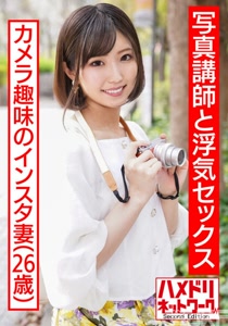 h 1472hmdnv00509cover m