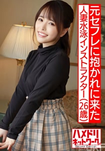 h 1472hmdnv00510cover m