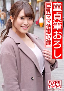 h 1472hmdnv00512cover m