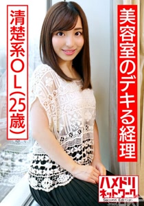 h 1472hmdnv00515cover m