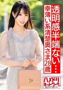 h 1472hmdnv00520cover m