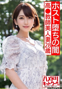 h 1472hmdnv00528cover m