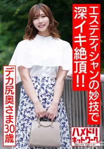 h 1472hmdnv00535cover m