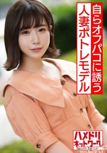 h 1472hmdnv00537cover m