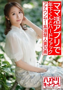 h 1472hmdnv00543cover m