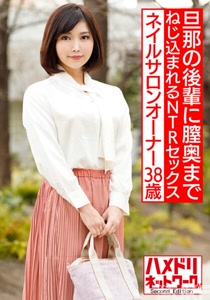 h 1472hmdnv00544cover m