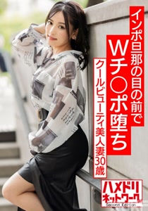 h 1472hmdnv00553cover m