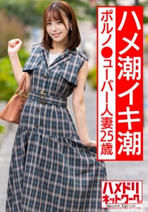 h 1472hmdnv00556cover m