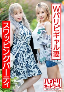 h 1472hmdnv00559cover m