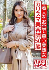 h 1472hmdnv00562cover m