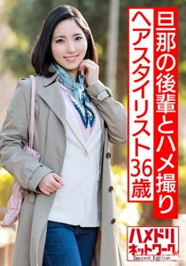 h 1472hmdnv00564cover m