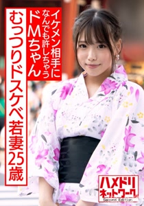 h 1472hmdnv00565cover m