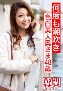 h 1472hmdnv00567cover m