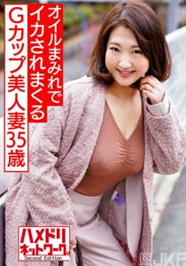 h 1472hmdnv00581cover m