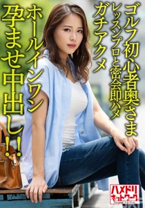 h 1472hmdnv00607cover m