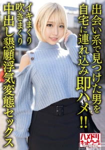 h 1472hmdnv00619cover m