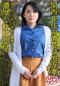 h 1472hmdnv00632cover m