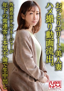 h 1472hmdnv00633cover m