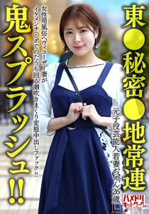 h 1472hmdnv00656cover m