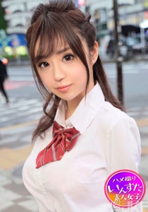 h 1472instv00145cover m