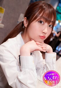 h 1472instv00149cover m