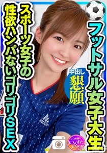 h 1472instv00192cover m