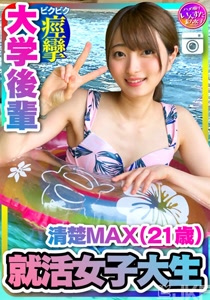 h 1472instv00204cover m