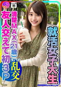 h 1472instv00234cover m