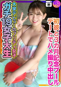 h 1472instv00259cover m