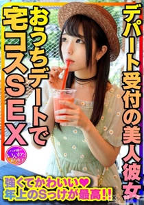 h 1472instv00321cover m