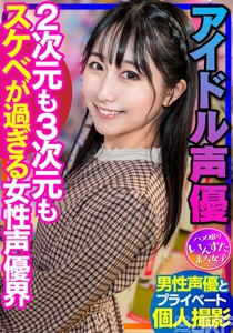 h 1472instv00340cover m