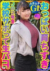 h 1472instv00360cover m