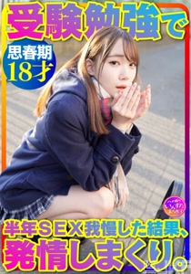 h 1472instv00362cover m