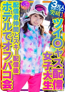 h 1472instv00365cover m