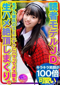 h 1472instv00366cover m