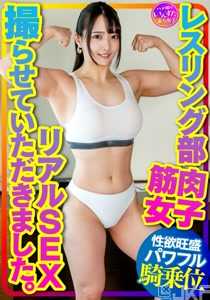 h 1472instv00376cover m