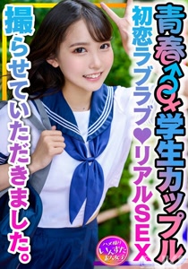 h 1472instv00399cover m