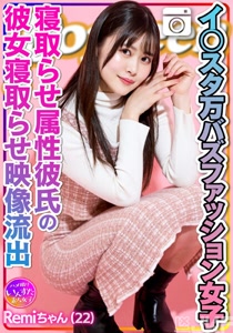 h 1472instv00493cover m