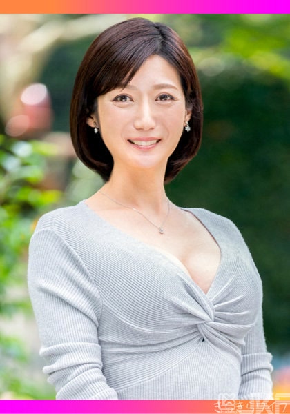TYVM-266｜苗條細腰巨乳人妻的高潮絶頂中出SEX｜AV+