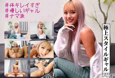 h 1656infcv00002cover m