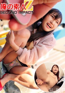 h 1732orecs00016cover m