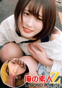 h 1732orecs00017cover m