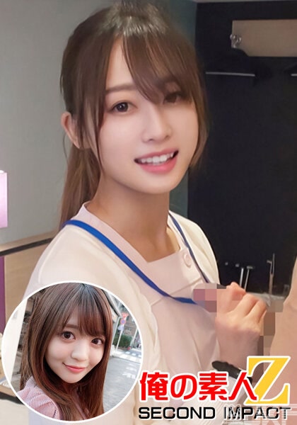ORECS-018｜真神級w天使降臨//美緒（24歲）＃護理師＃極上苗條＃眼科＃穿著護士制服連續中出絶頂高潮＆在戶外高潮散歩//大學生雪音//害羞高潮樣子被他人看見狂發情//超想要無套抽插中出SEX！！｜AV+