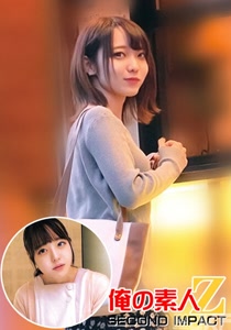 h 1732orecs00019cover m