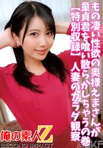 h 1732orecs00045cover m