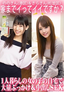 h 1732orecs00063cover m