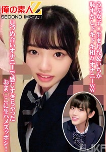 h 1732orecs00064cover m